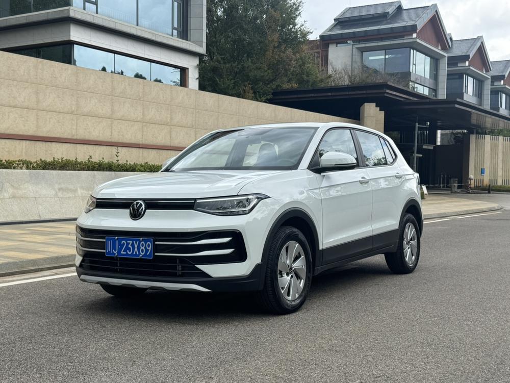 Volkswagen Tharu