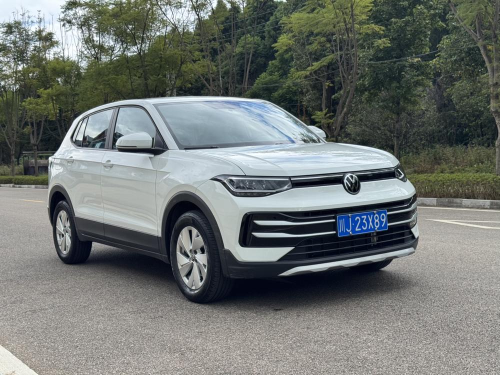 Volkswagen Tharu