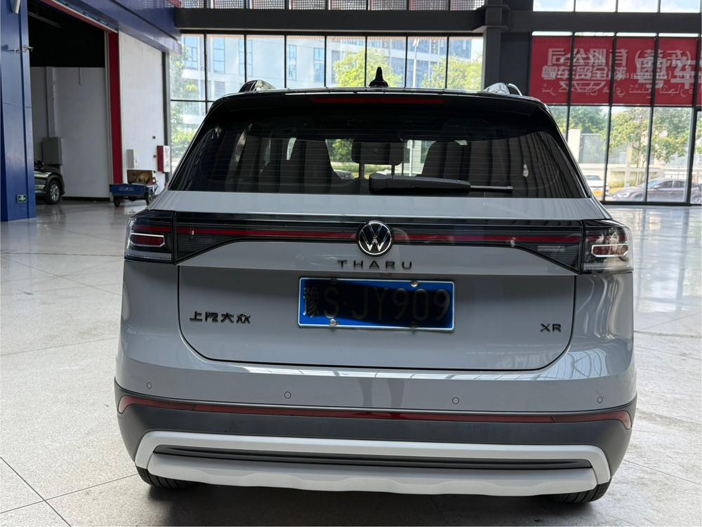Volkswagen Tharu