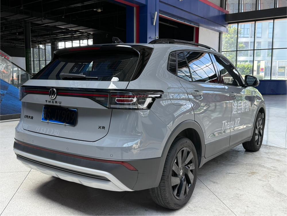 Volkswagen Tharu