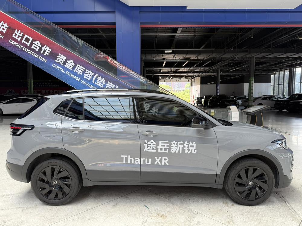 Volkswagen Tharu