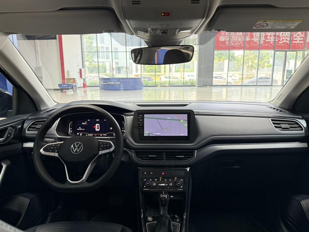 Volkswagen Tharu
