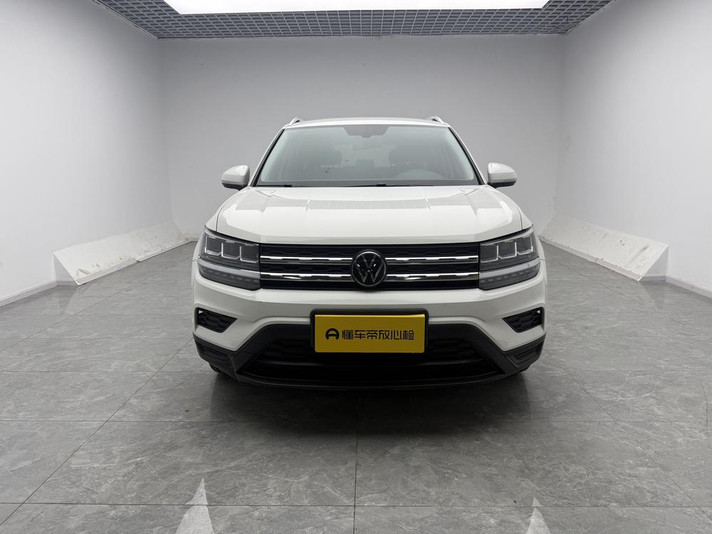 Volkswagen Tharu
