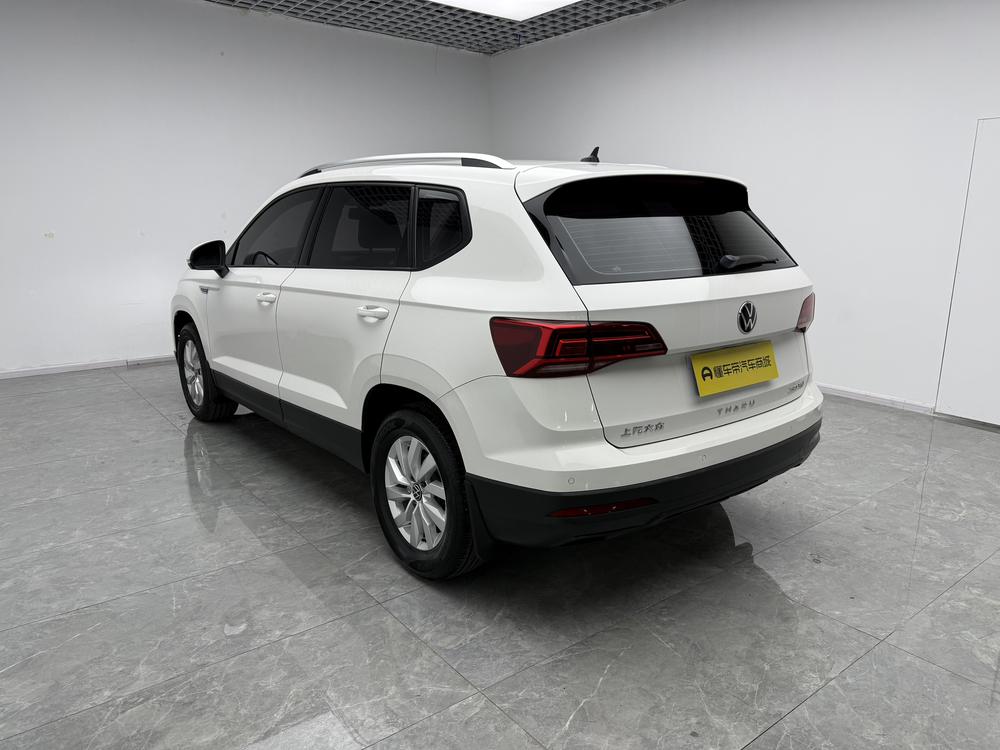 Volkswagen Tharu