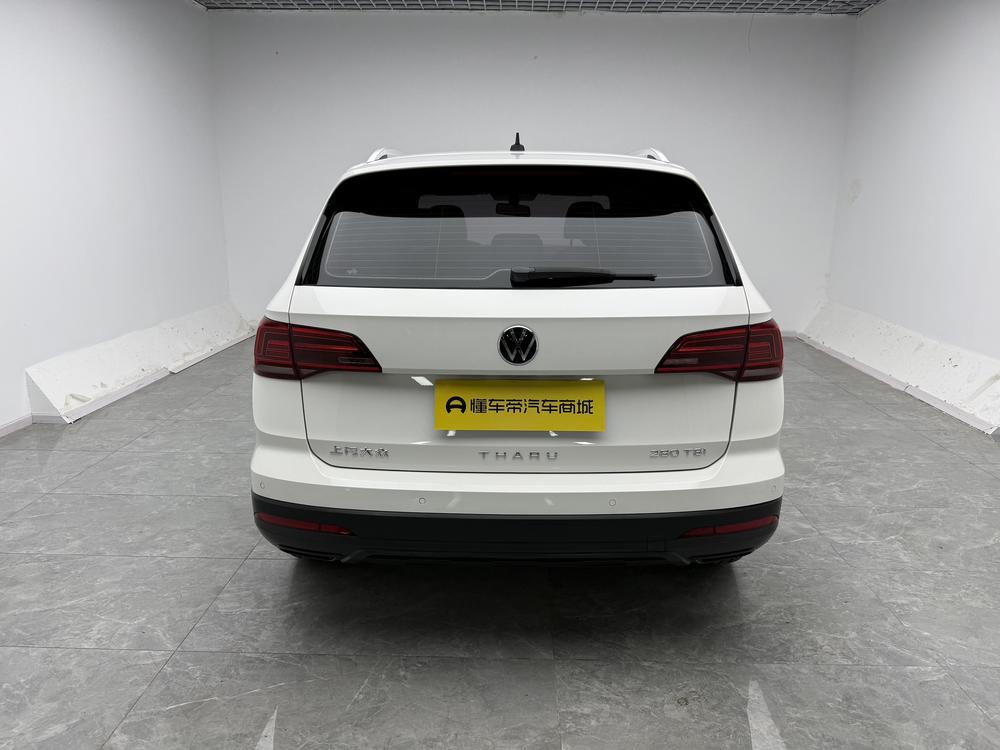 Volkswagen Tharu