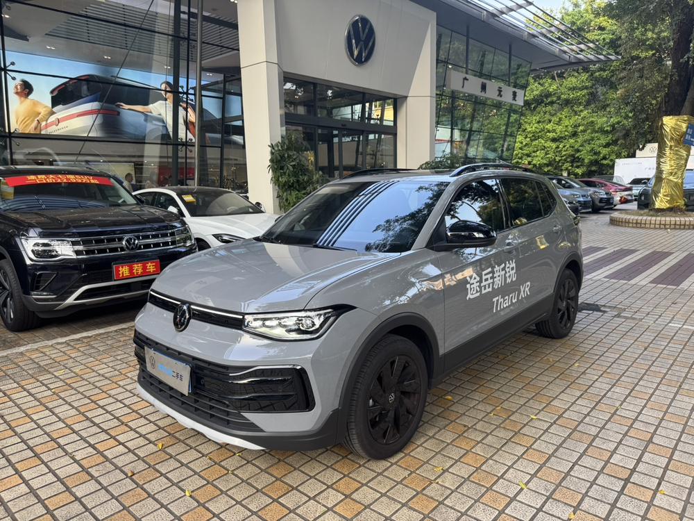 Volkswagen Tharu