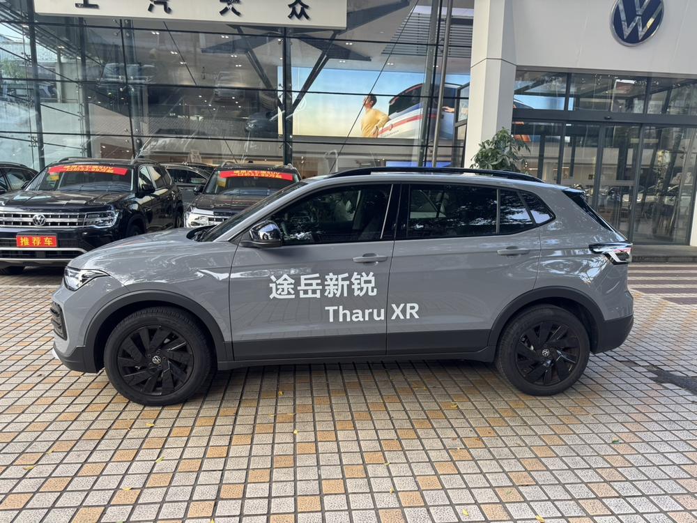 Volkswagen Tharu