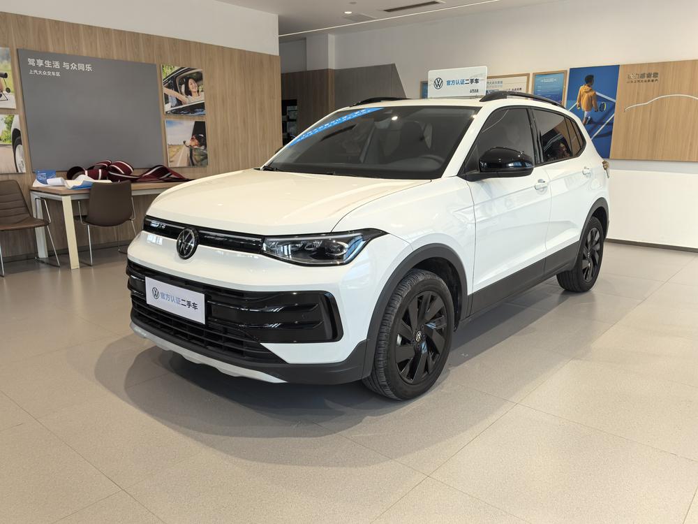Volkswagen Tharu