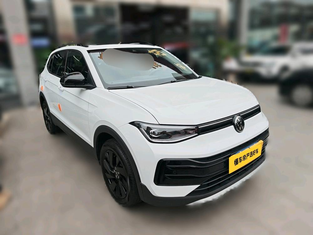 Volkswagen Tharu
