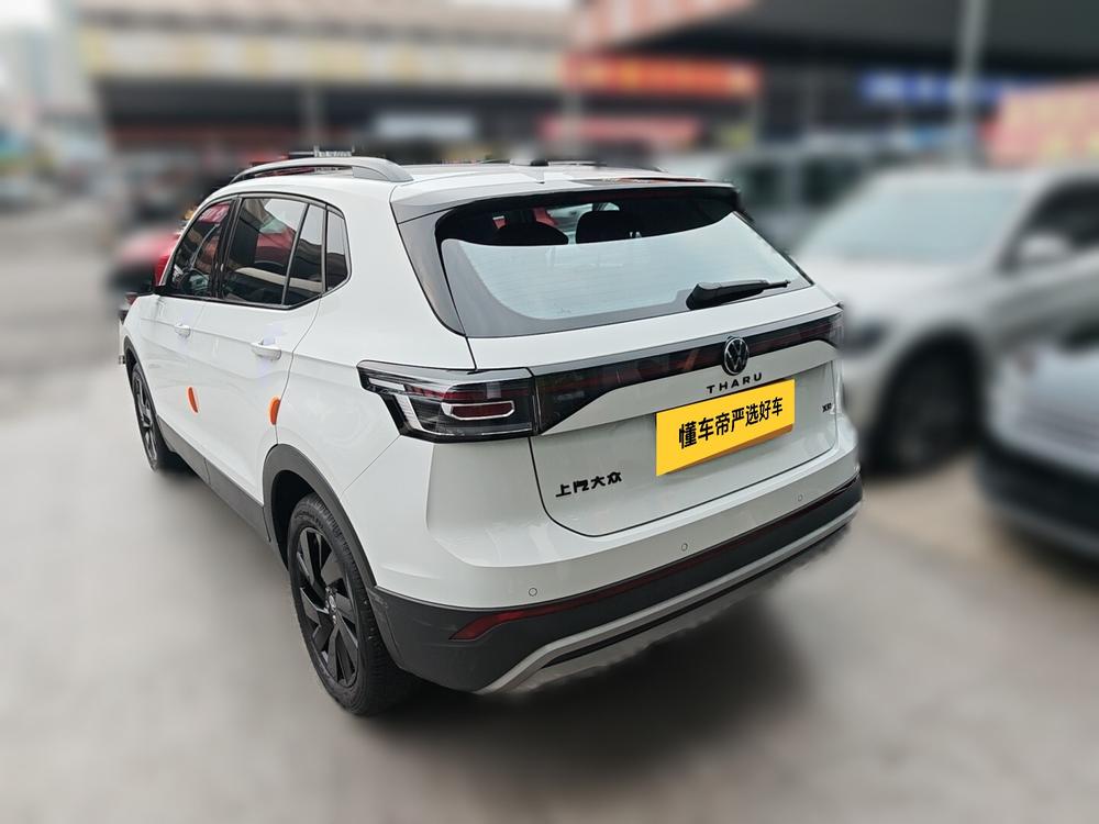 Volkswagen Tharu