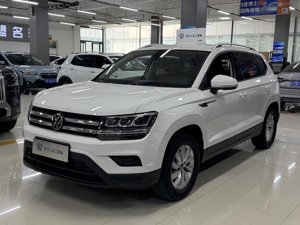 Volkswagen Tharu