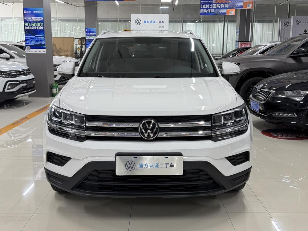 Volkswagen Tharu