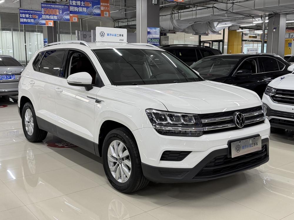 Volkswagen Tharu