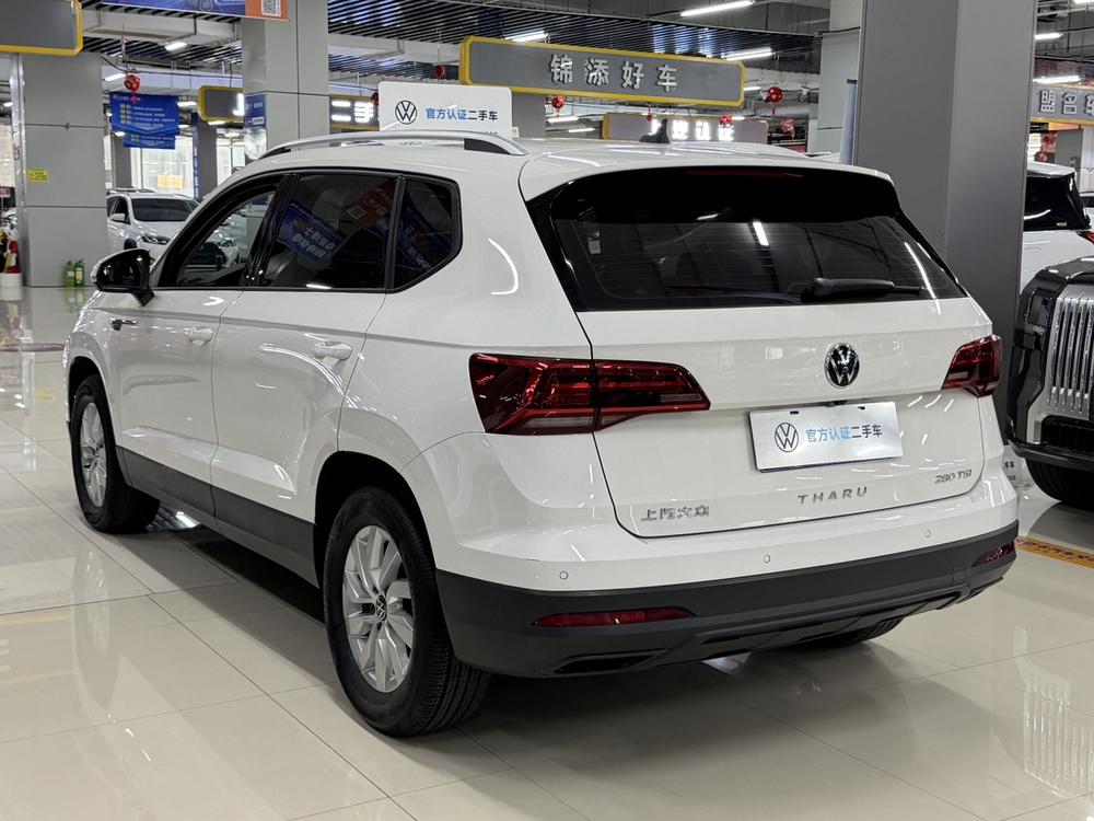 Volkswagen Tharu