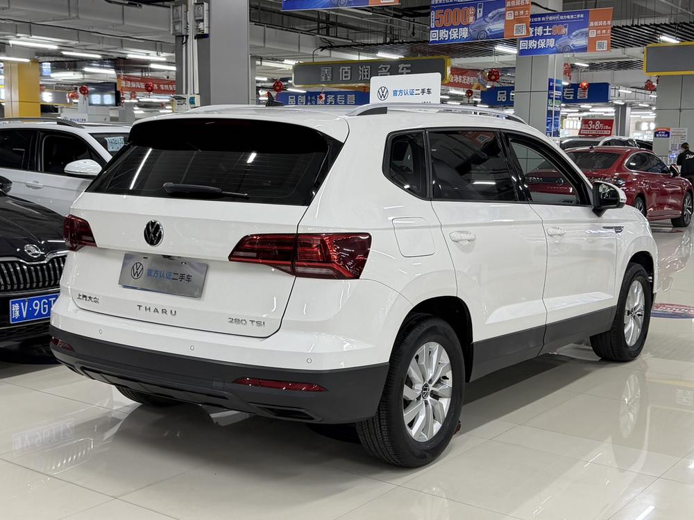 Volkswagen Tharu