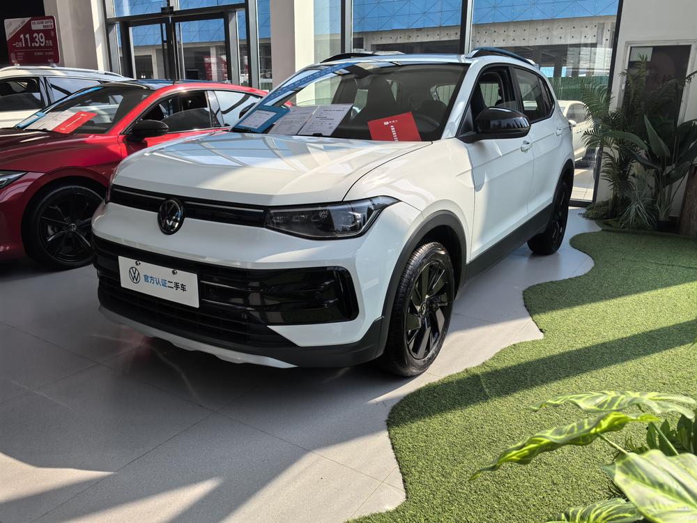 Volkswagen Tharu