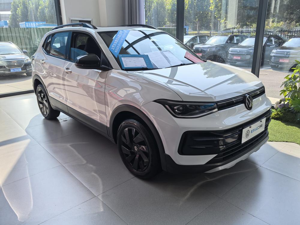 Volkswagen Tharu
