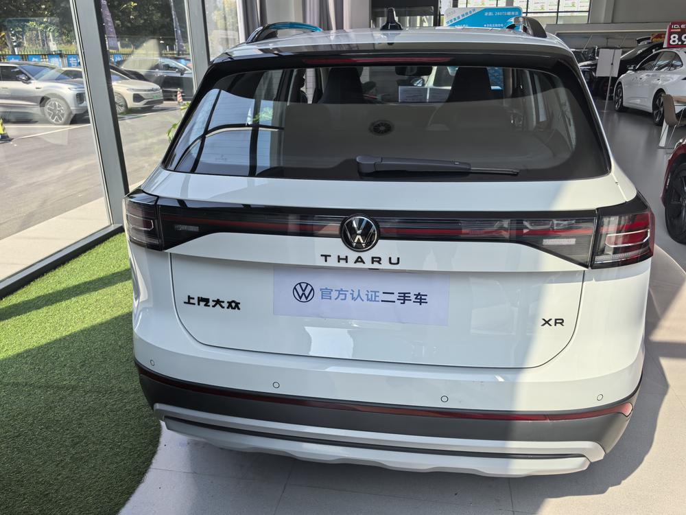 Volkswagen Tharu