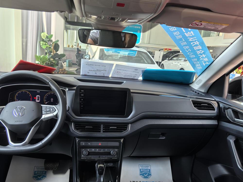 Volkswagen Tharu