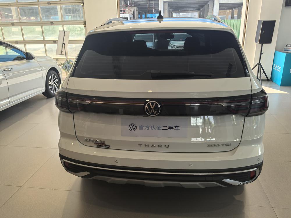 Volkswagen Tharu