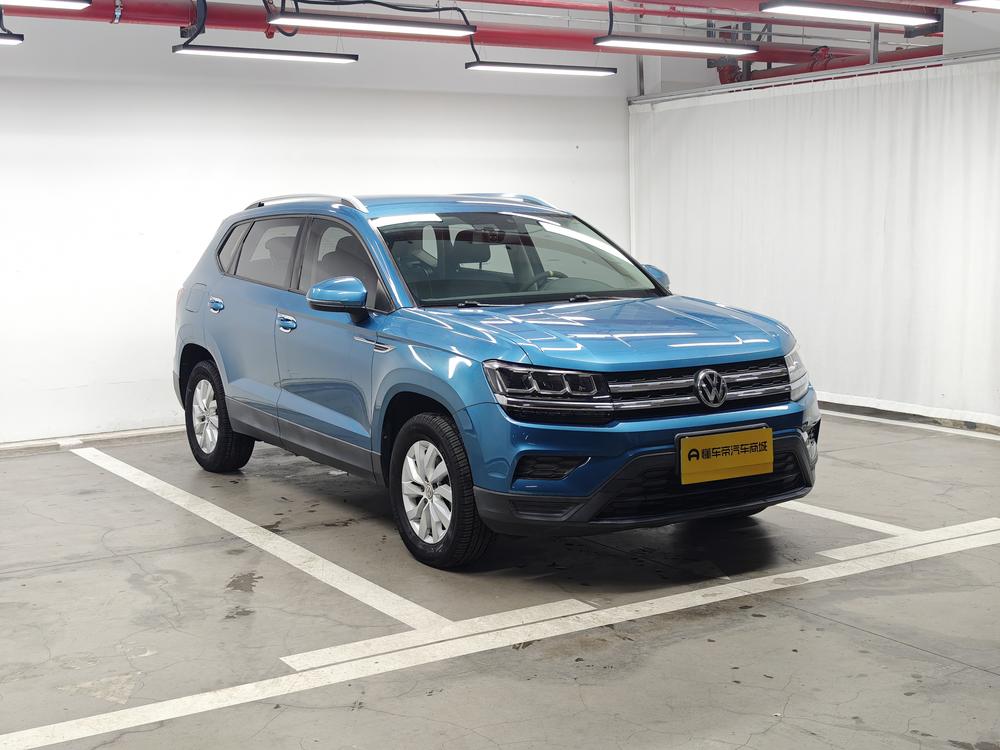 Volkswagen Tharu