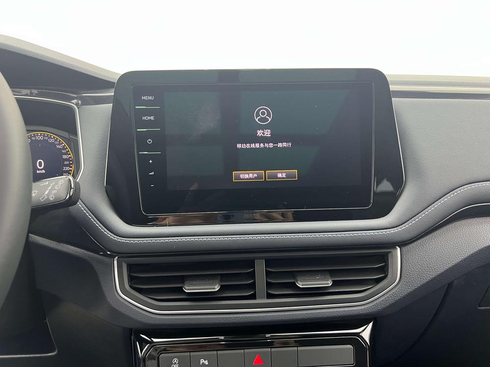 Volkswagen Tharu
