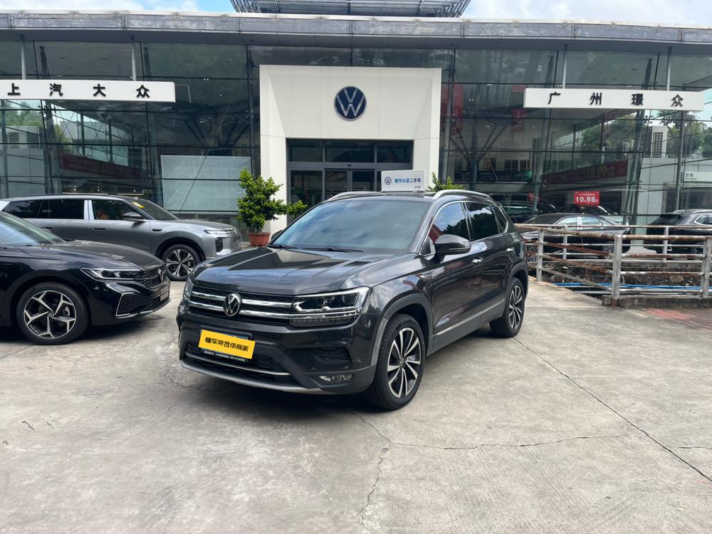 Volkswagen Tharu