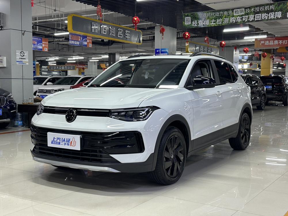 Volkswagen Tharu