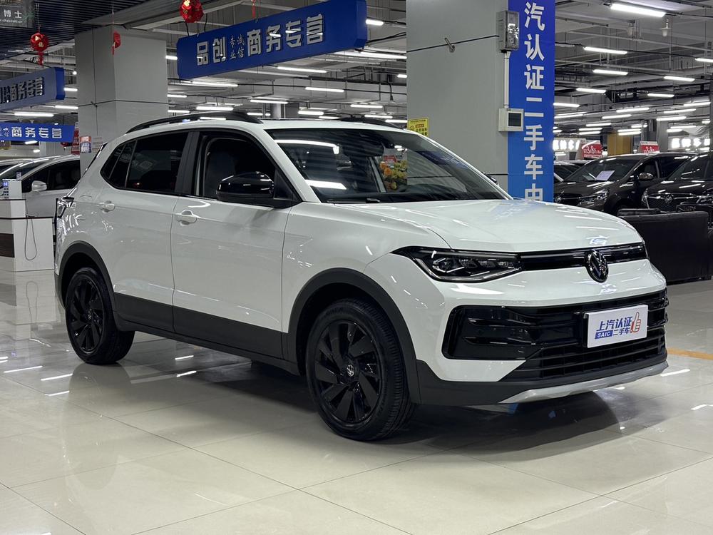 Volkswagen Tharu