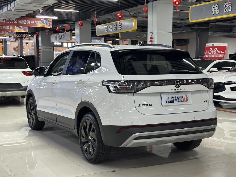 Volkswagen Tharu