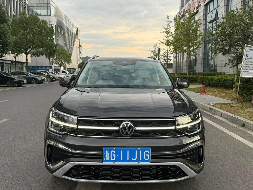 Volkswagen Tharu