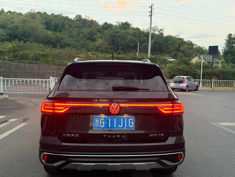 Volkswagen Tharu