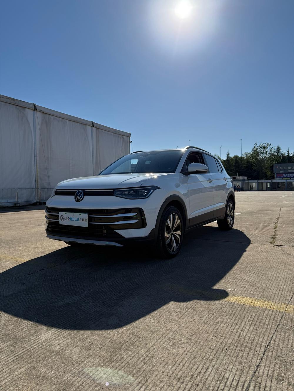 Volkswagen Tharu