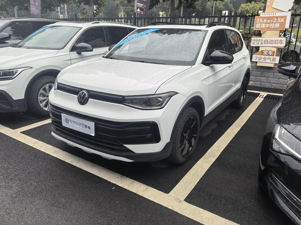 Volkswagen Tharu