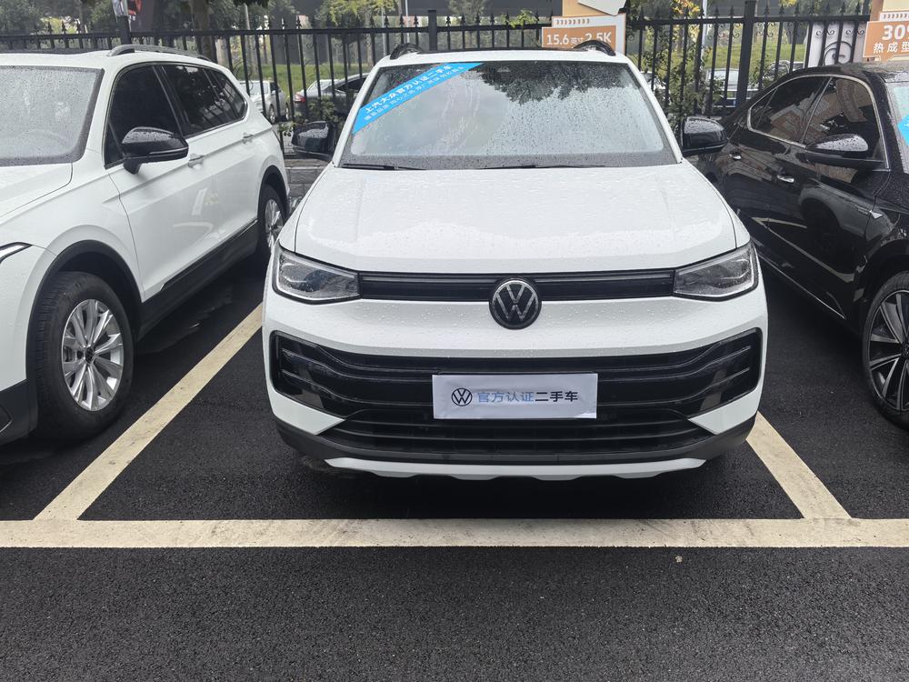 Volkswagen Tharu