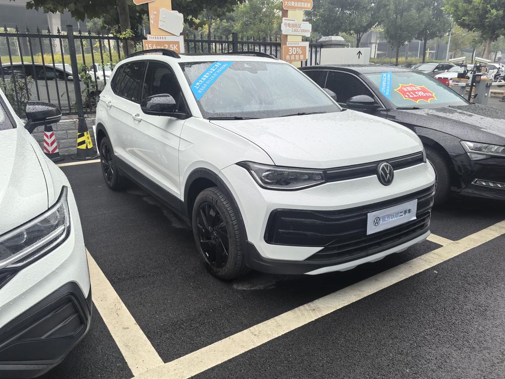 Volkswagen Tharu