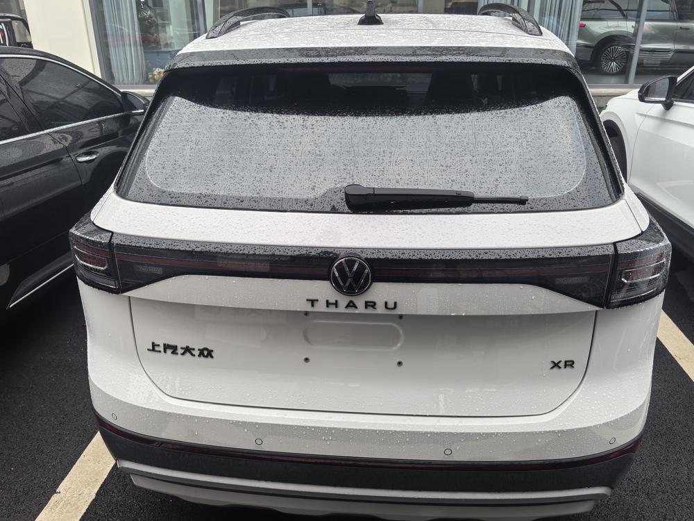 Volkswagen Tharu
