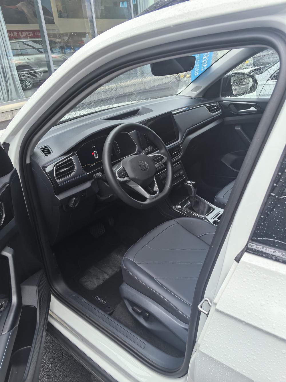 Volkswagen Tharu