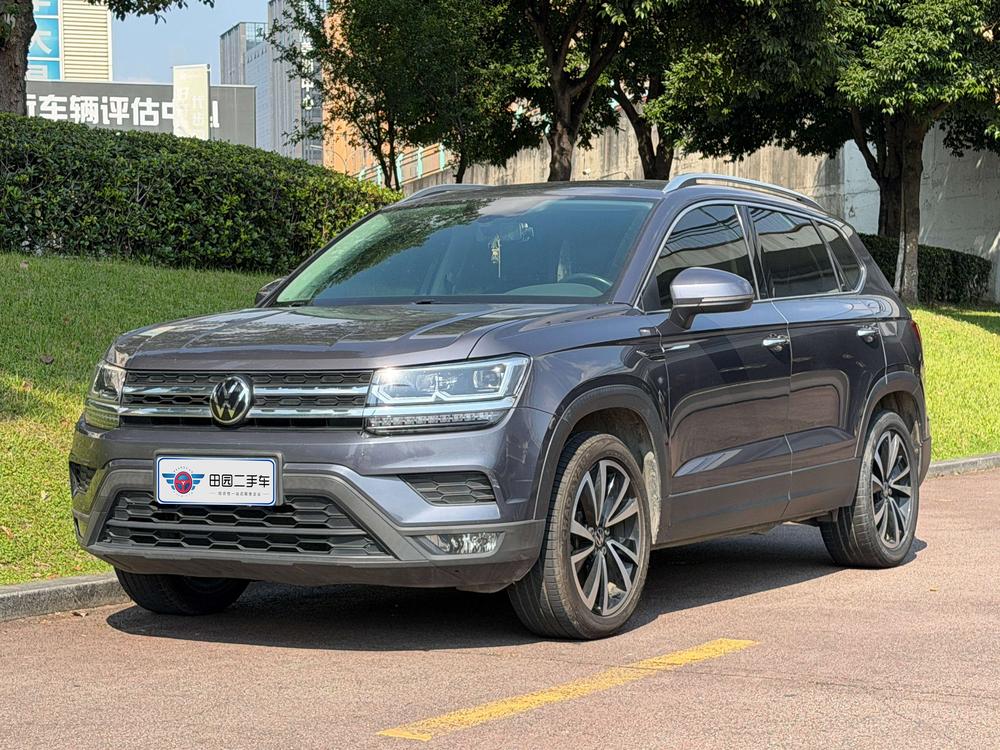 Volkswagen Tharu