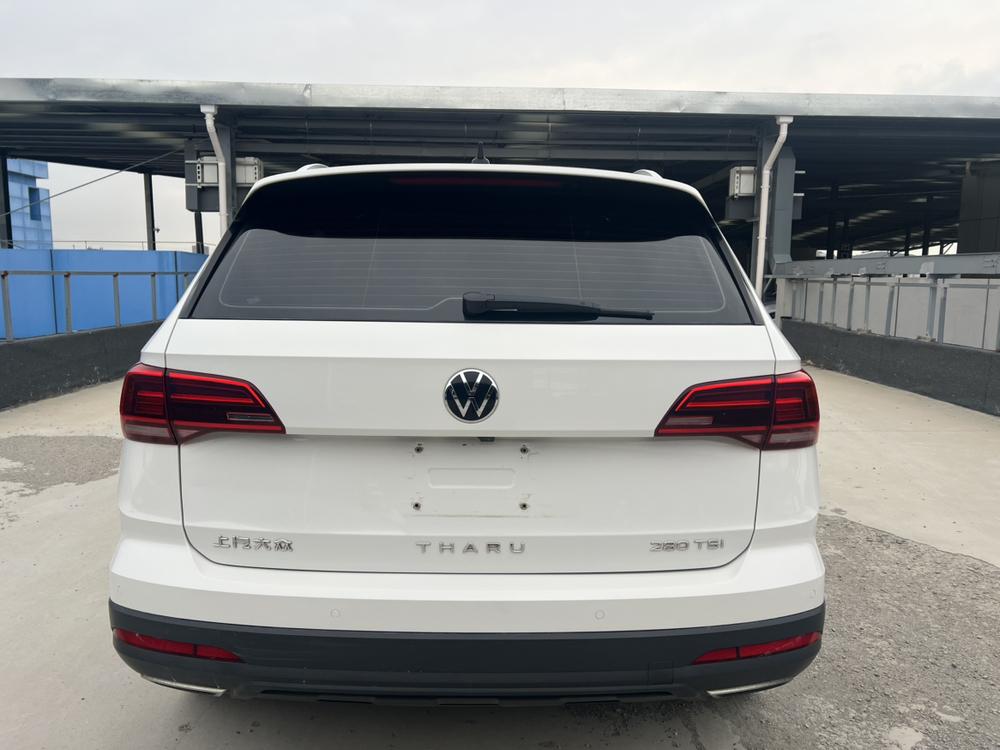 Volkswagen Tharu