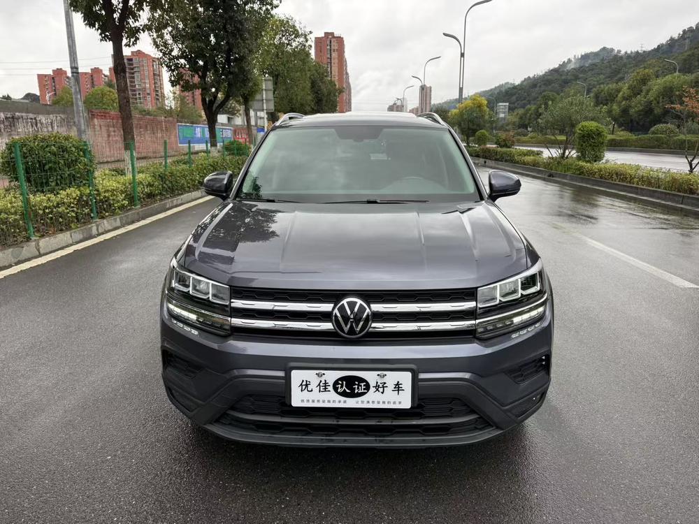 Volkswagen Tharu
