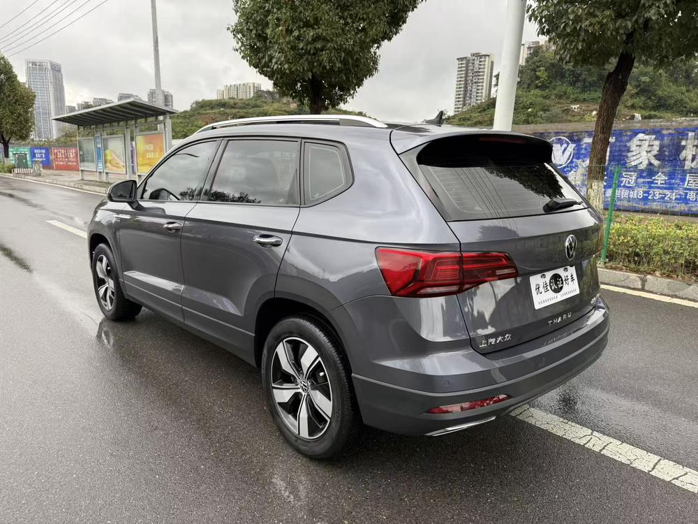 Volkswagen Tharu