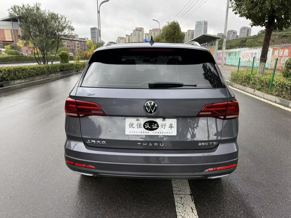 Volkswagen Tharu