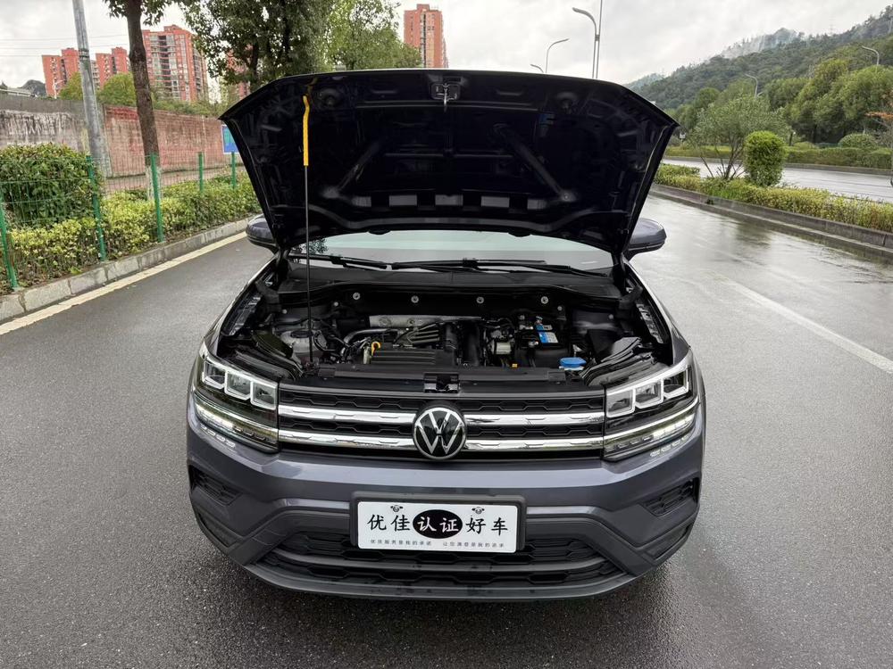 Volkswagen Tharu