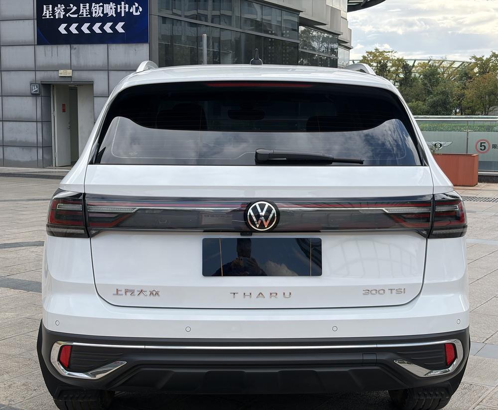 Volkswagen Tharu