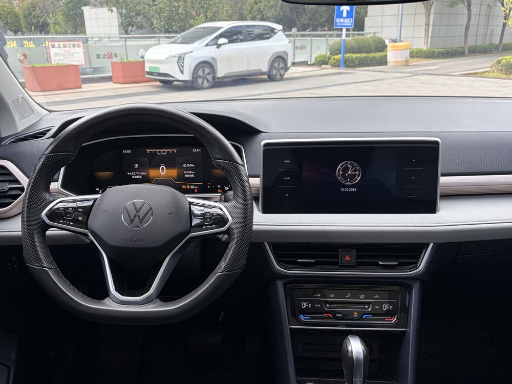 Volkswagen Tharu