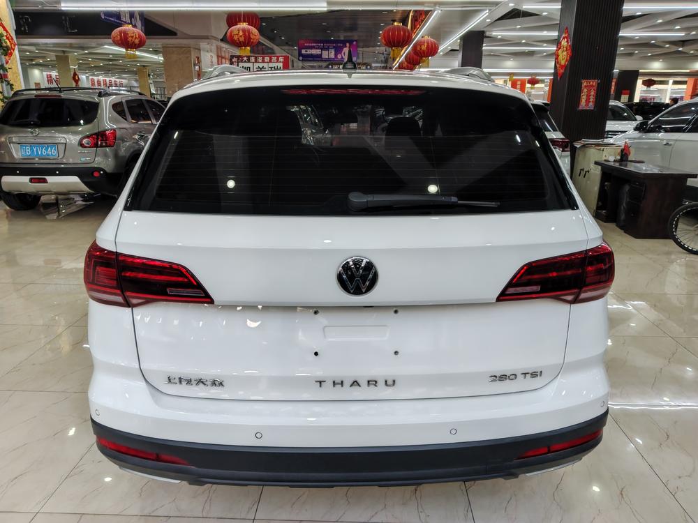 Volkswagen Tharu