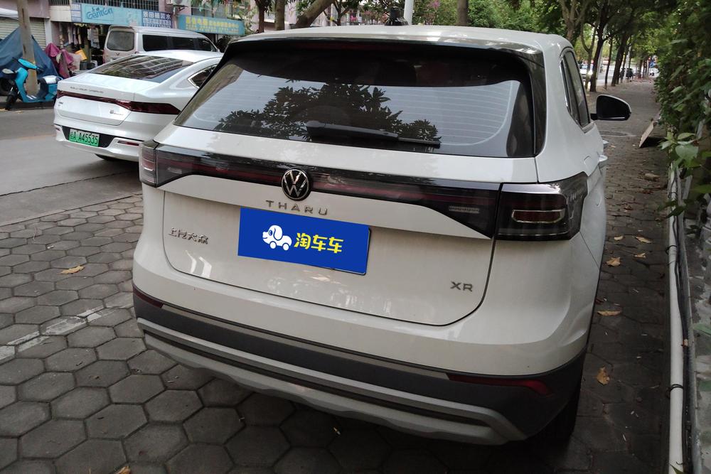 Volkswagen Tharu