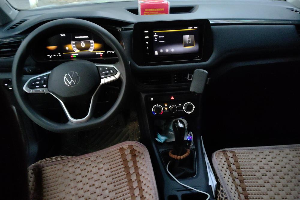 Volkswagen Tharu