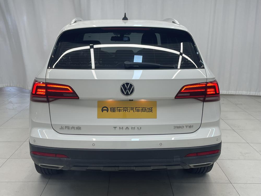 Volkswagen Tharu